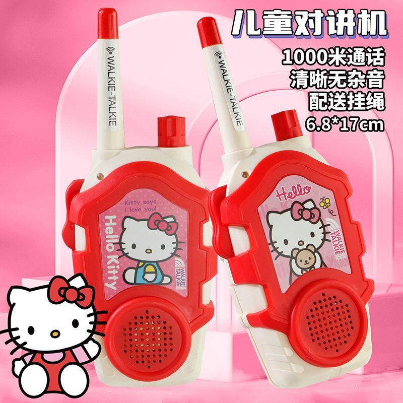 Kawaii Sanrio Hello Kitty Çocu - Outdoor Adventure Kids Movies incelemesi ve fiyatı