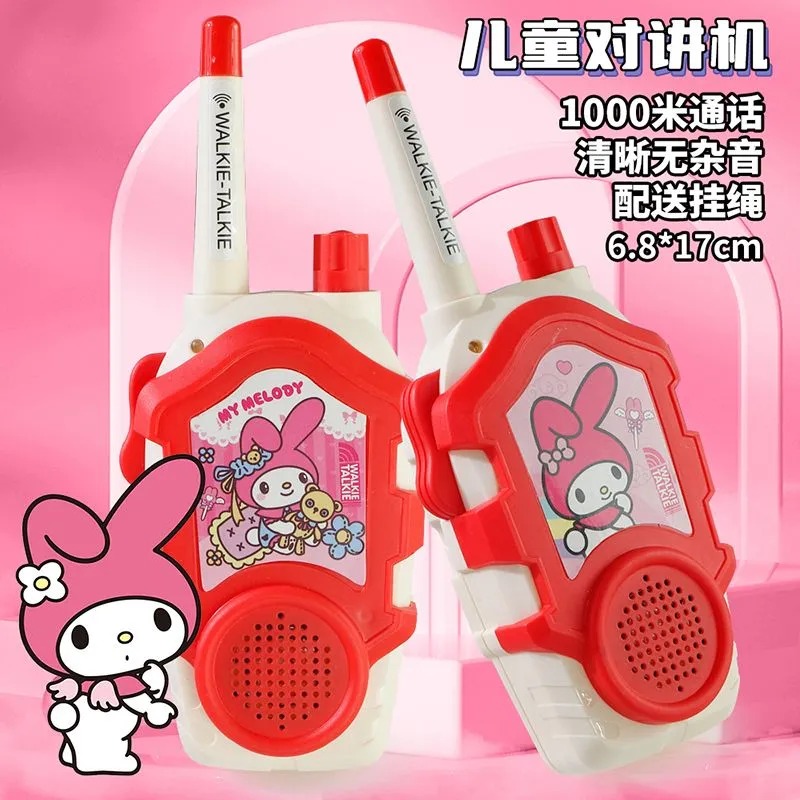 Kawaii Sanrio Hello Kitty Çocu - Outdoor Adventure Kids Movies incelemesi ve fiyatı