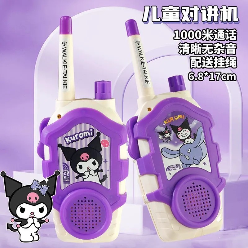 Kawaii Sanrio Hello Kitty Çocu - Outdoor Adventure Kids Movies incelemesi ve fiyatı