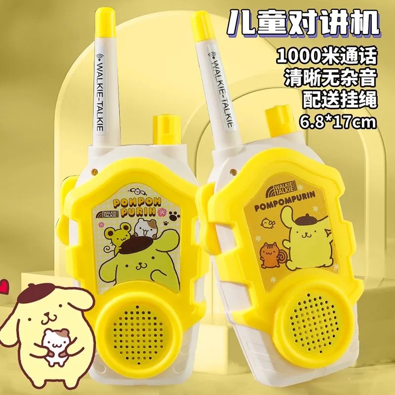 Kawaii Sanrio Hello Kitty Çocu - Outdoor Adventure Kids Movies incelemesi ve fiyatı