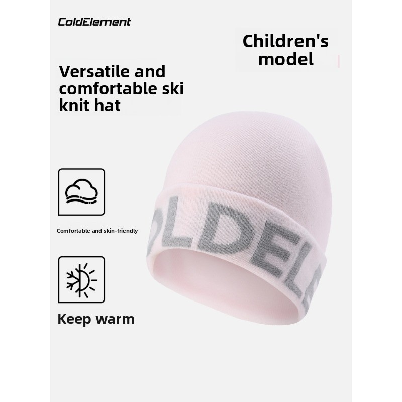 Coldelement Çocuk Kayak Beresi - Outdoor Adventure Activities For Kids incelemesi ve fiyatı